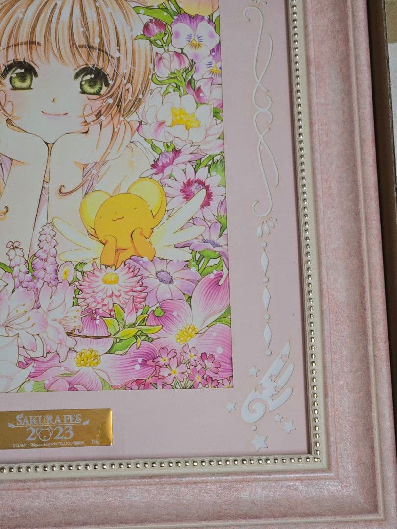 カードキャプターさくら　さくらフェス2023 複製原画 キャラファイングラフ