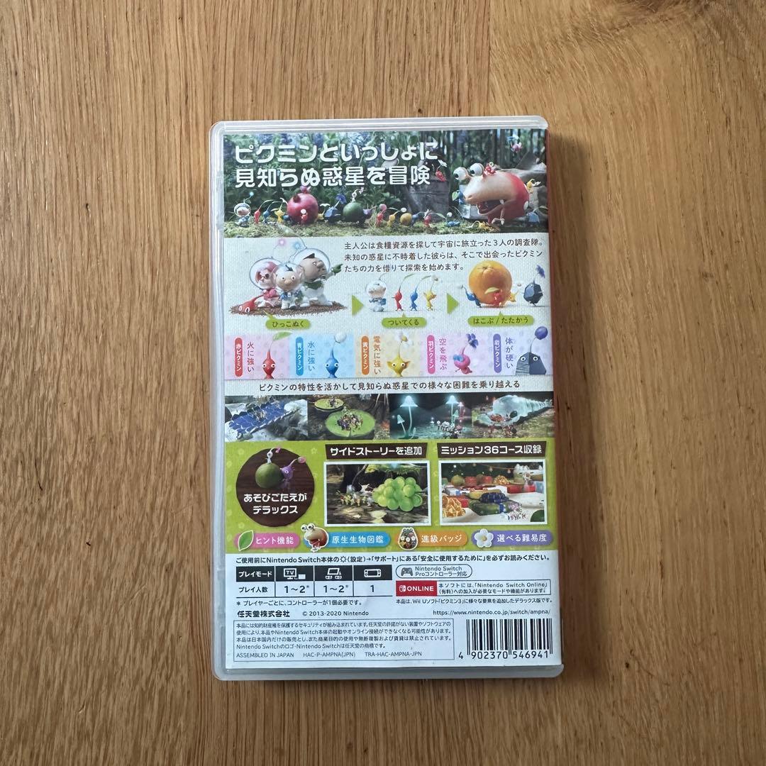 まとめ売り Nintendo Switch