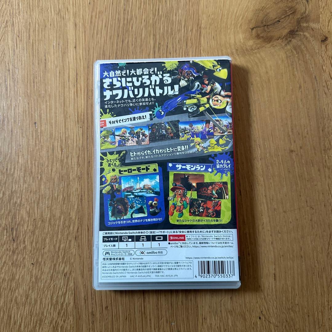 まとめ売り Nintendo Switch