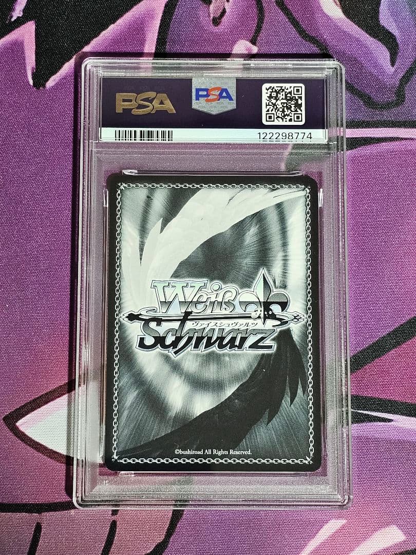 PSA10 ヴァイスシュヴァルツ アズールレーン 夕暮 sp