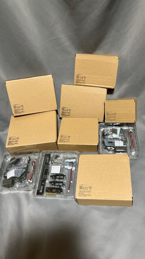 アシェット1/16 73式トレーラー(74式戦車をつくる延長分）111～160号