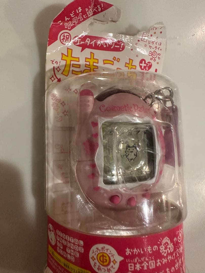 週末セール　希少‼︎【非売品】たまごっちプラス　ナルミヤ　メゾピアノ