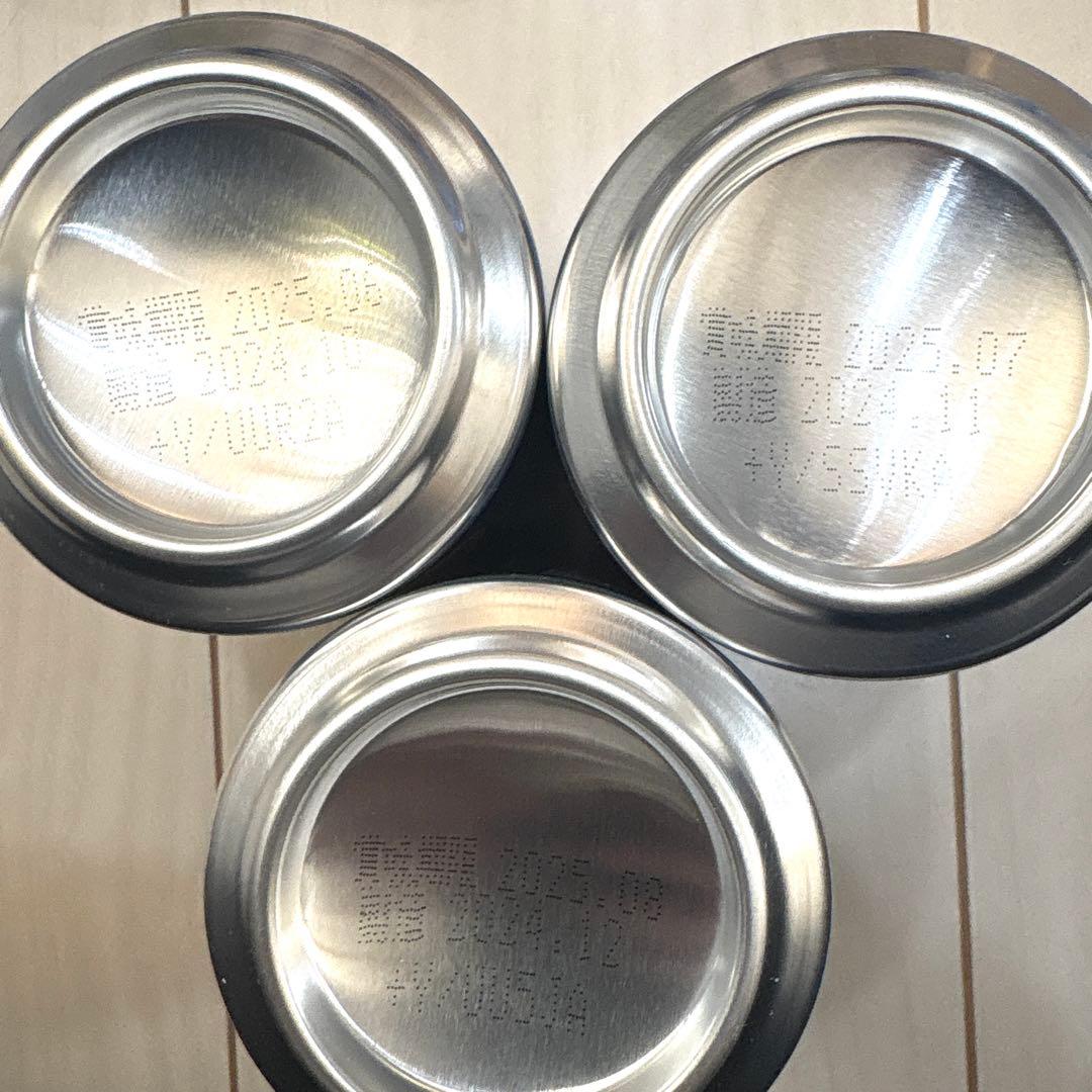 金麦 60本セット