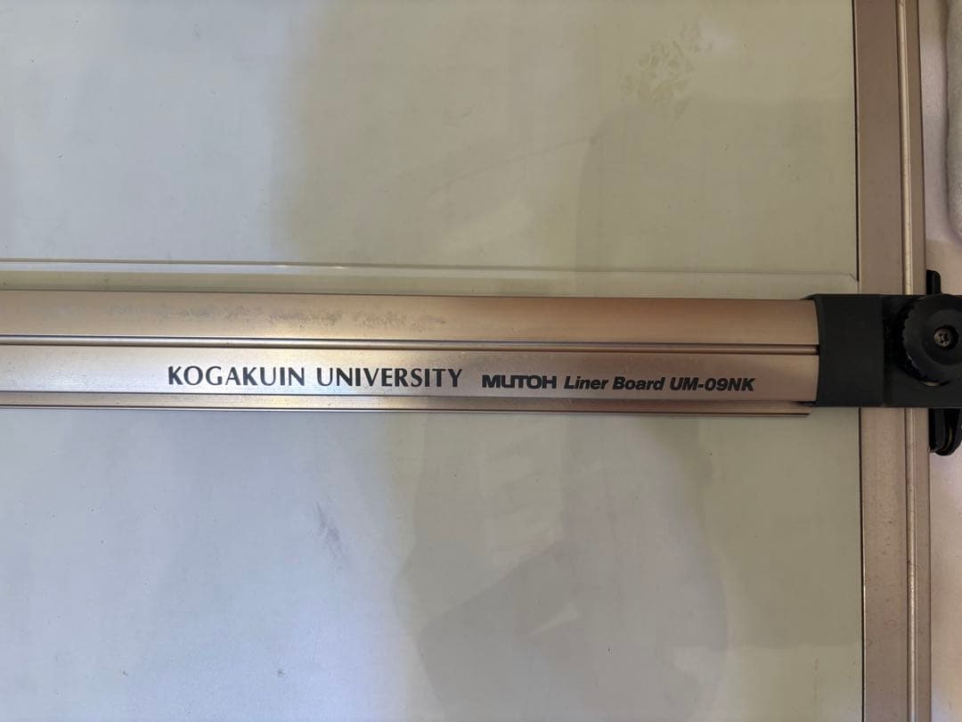 【再】値引き!!! A1サイズ 製図台 A1カッティングボード付き！！※発送不可