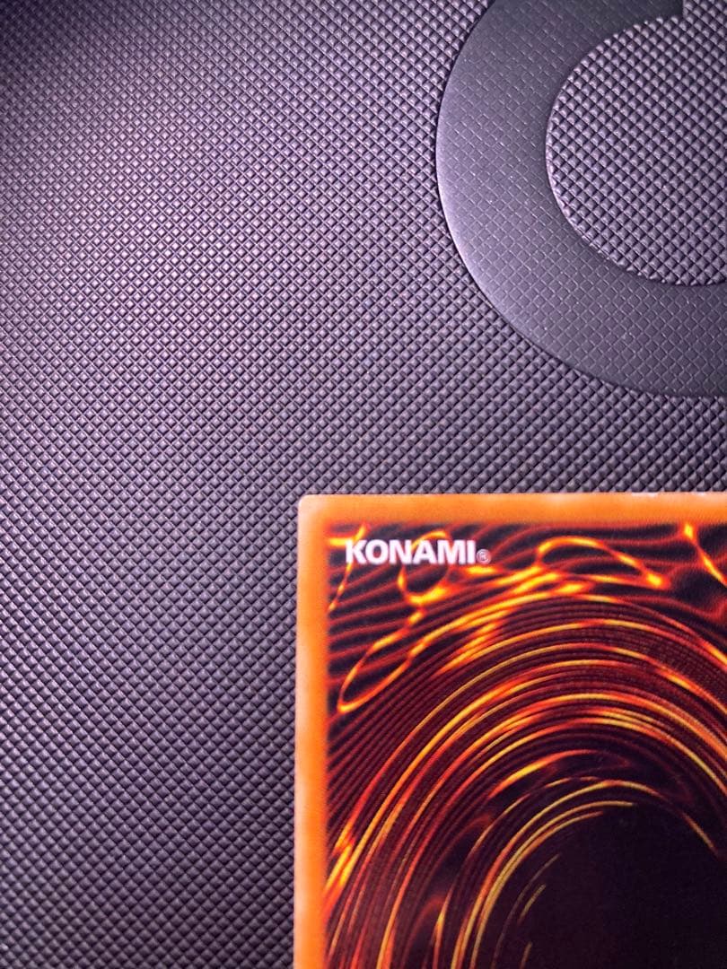 カオス・ソルジャー - 開闢の使者 レリーフ