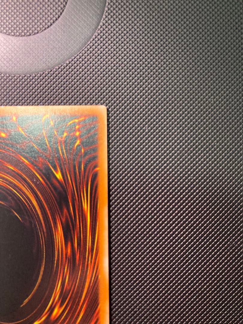 カオス・ソルジャー - 開闢の使者 レリーフ