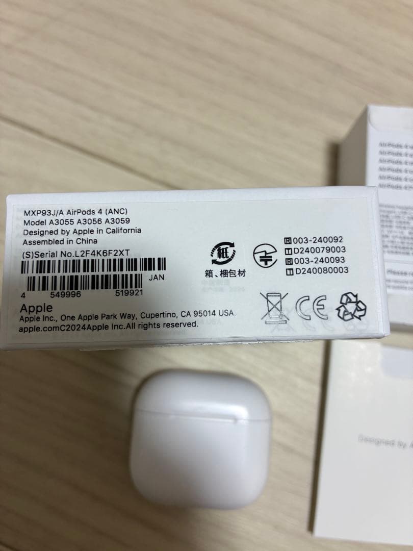 AirPods4ノイズキャンセリング搭載