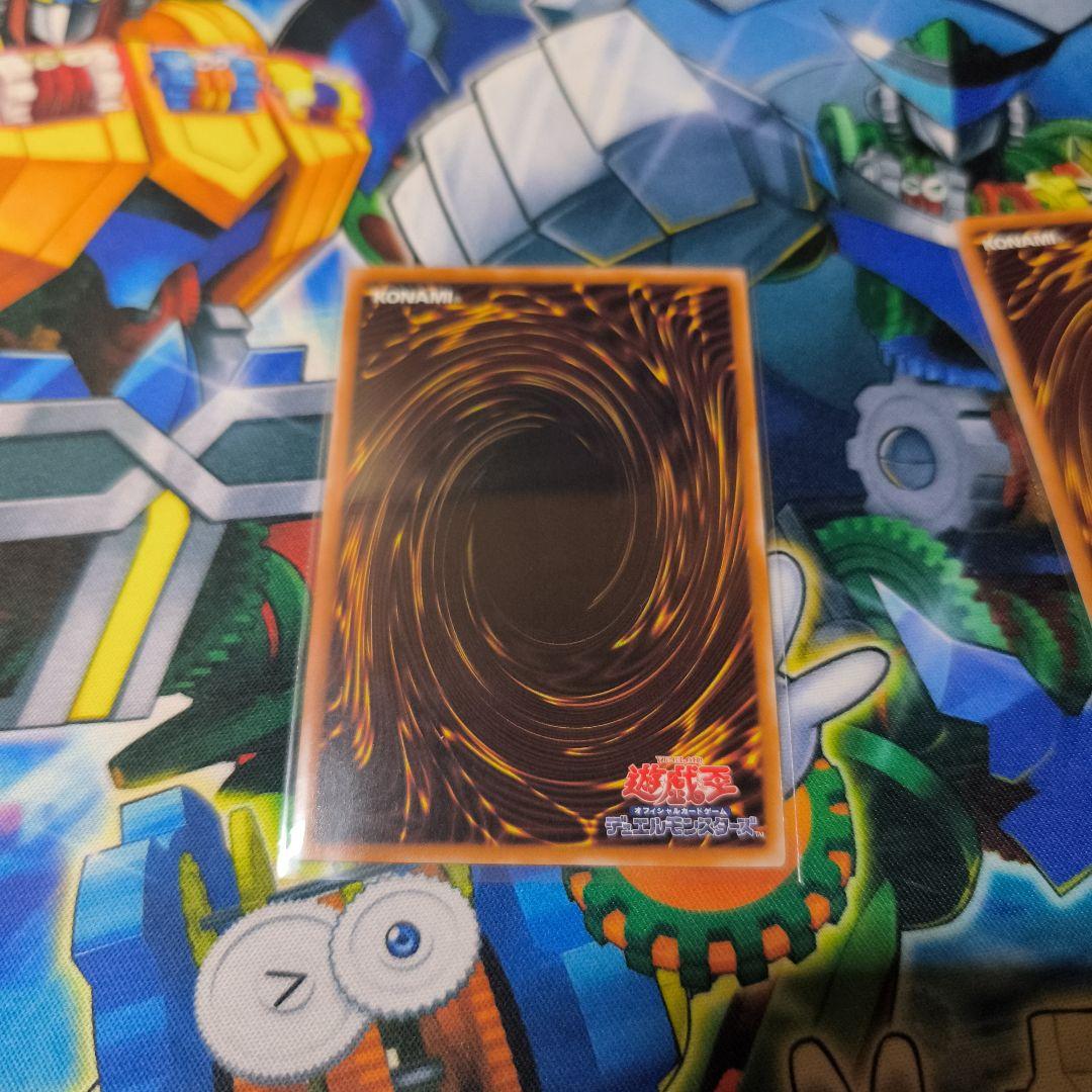 泰亜版　アジア英語版　VS 蛟龍　ジャオロン　ヴァンキッシュソウル　25th 3