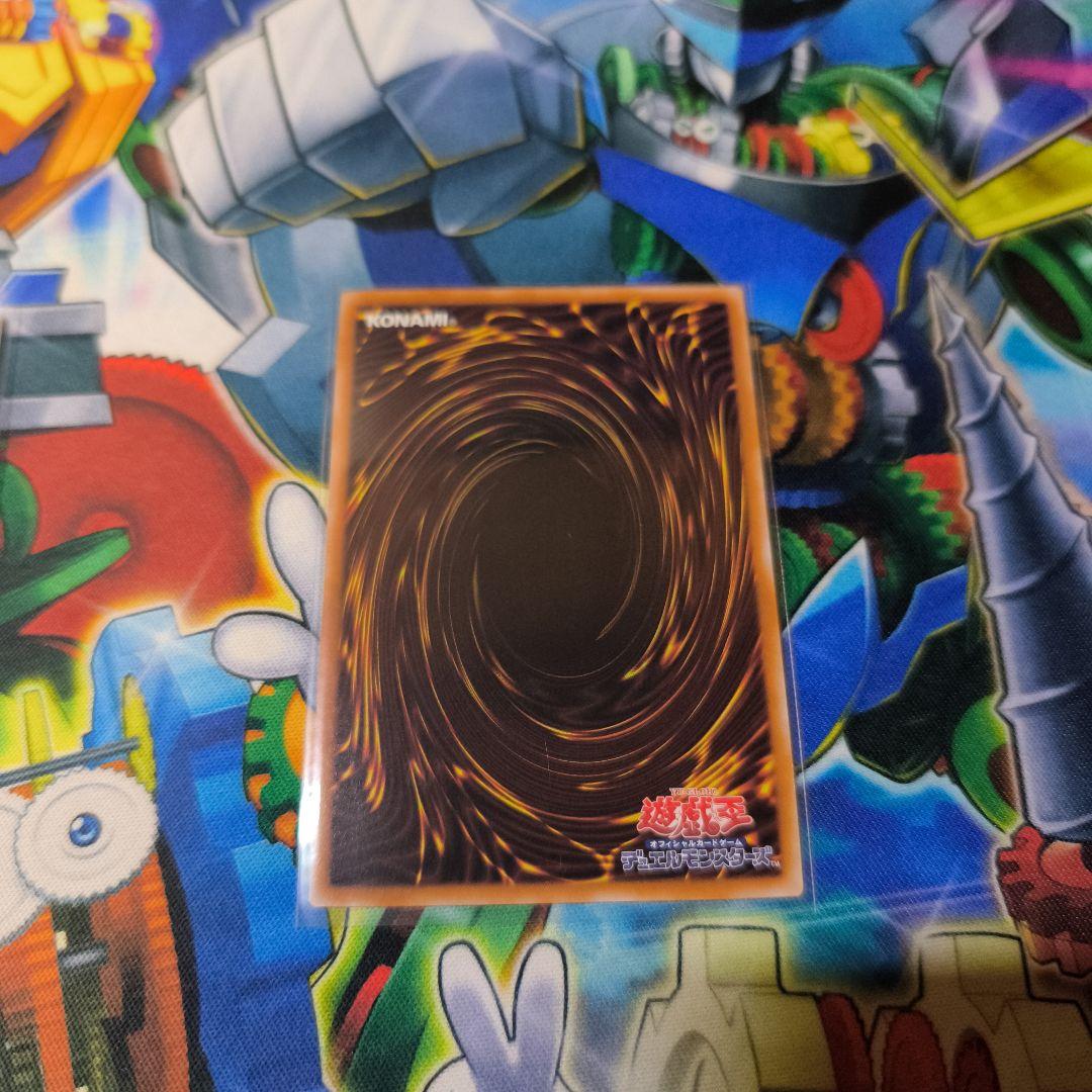 泰亜版　アジア英語版　VS 蛟龍　ジャオロン　ヴァンキッシュソウル　25th 3