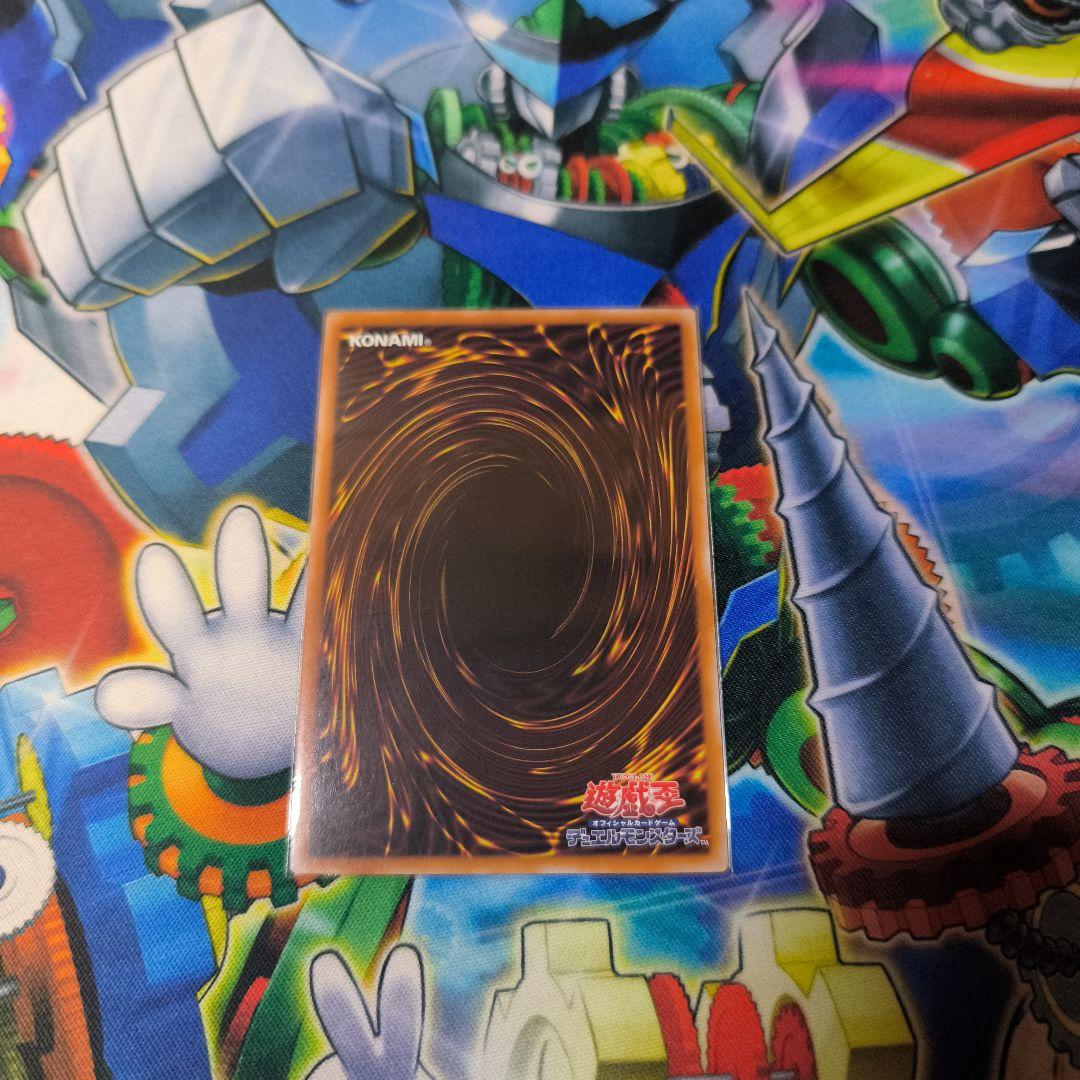 泰亜版　アジア英語版　VS 蛟龍　ジャオロン　ヴァンキッシュソウル　25th 3