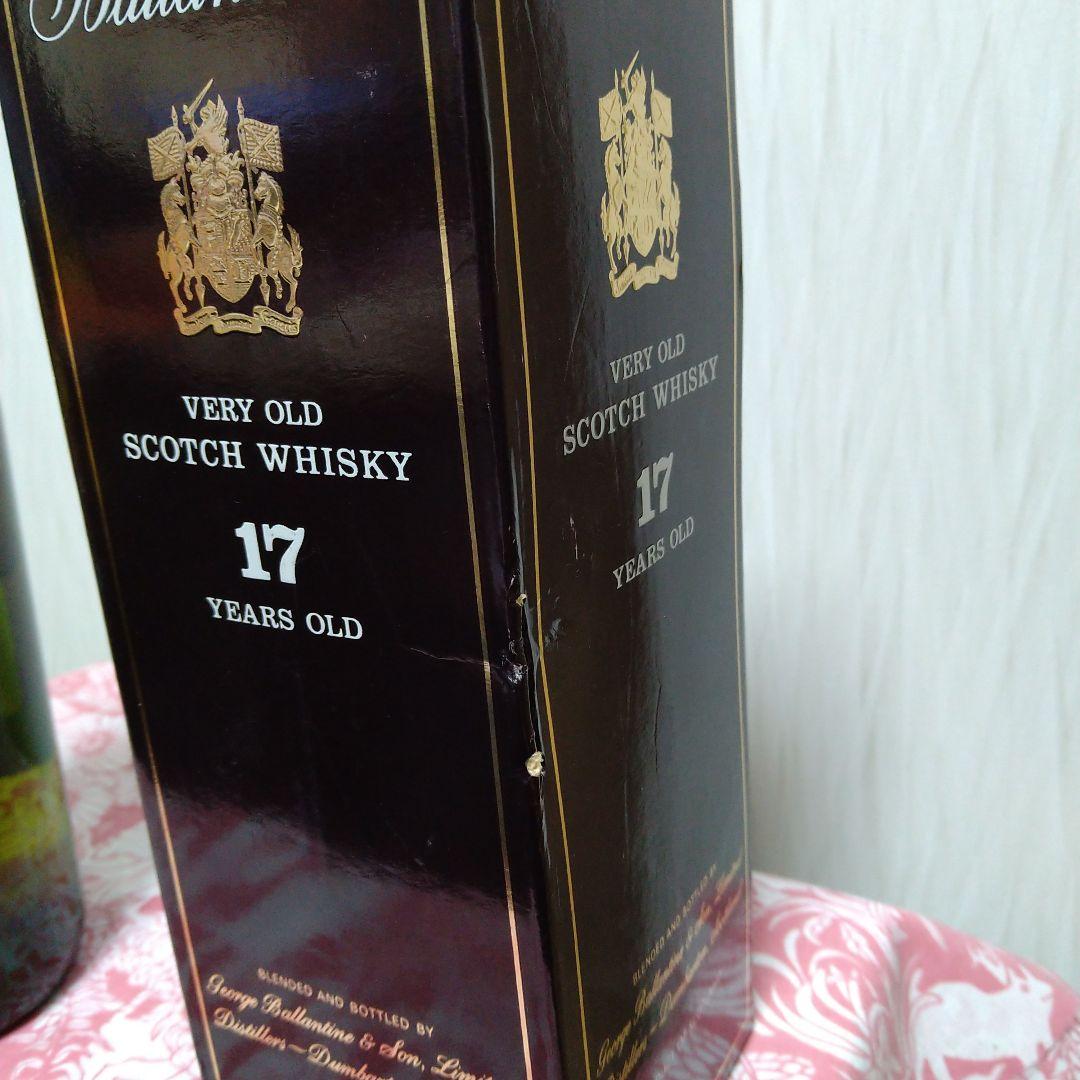 バランタイン 17年 43度 750ml