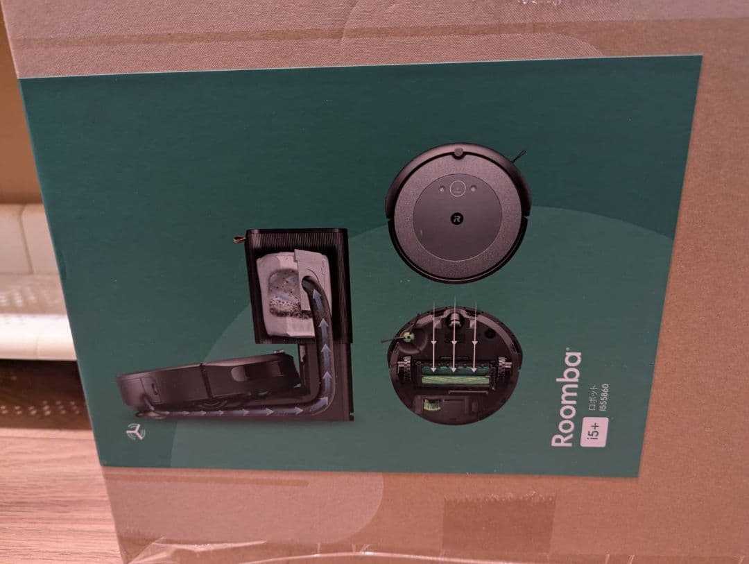 ルンバ i5+ 　新品　未使用　IROBOT　 i555860　有償5年保証付