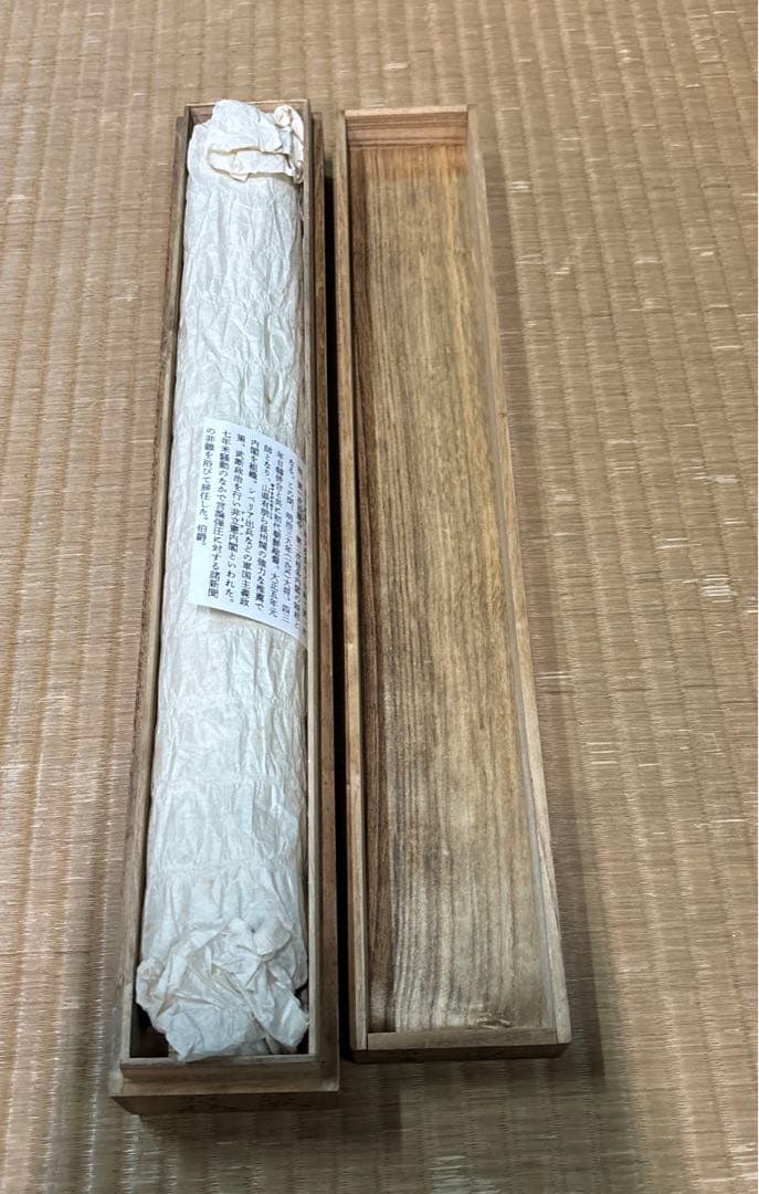 寺内正毅の書（掛け軸）