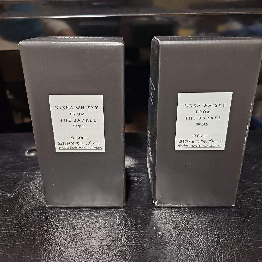 ニッカ　フロム、ザ、バレル2本