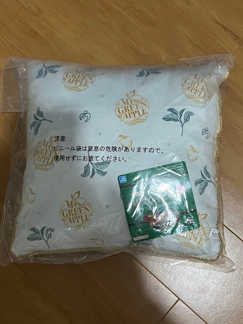Mrs. GREEN 1番くじ　クッション ブランケット2点セット