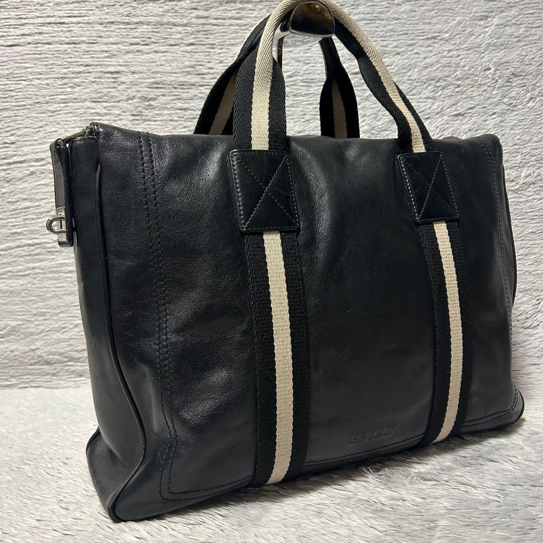 BALLY バリー　ビジネスレザーバッグ　ブリーフケース　レザーバッグ　黒