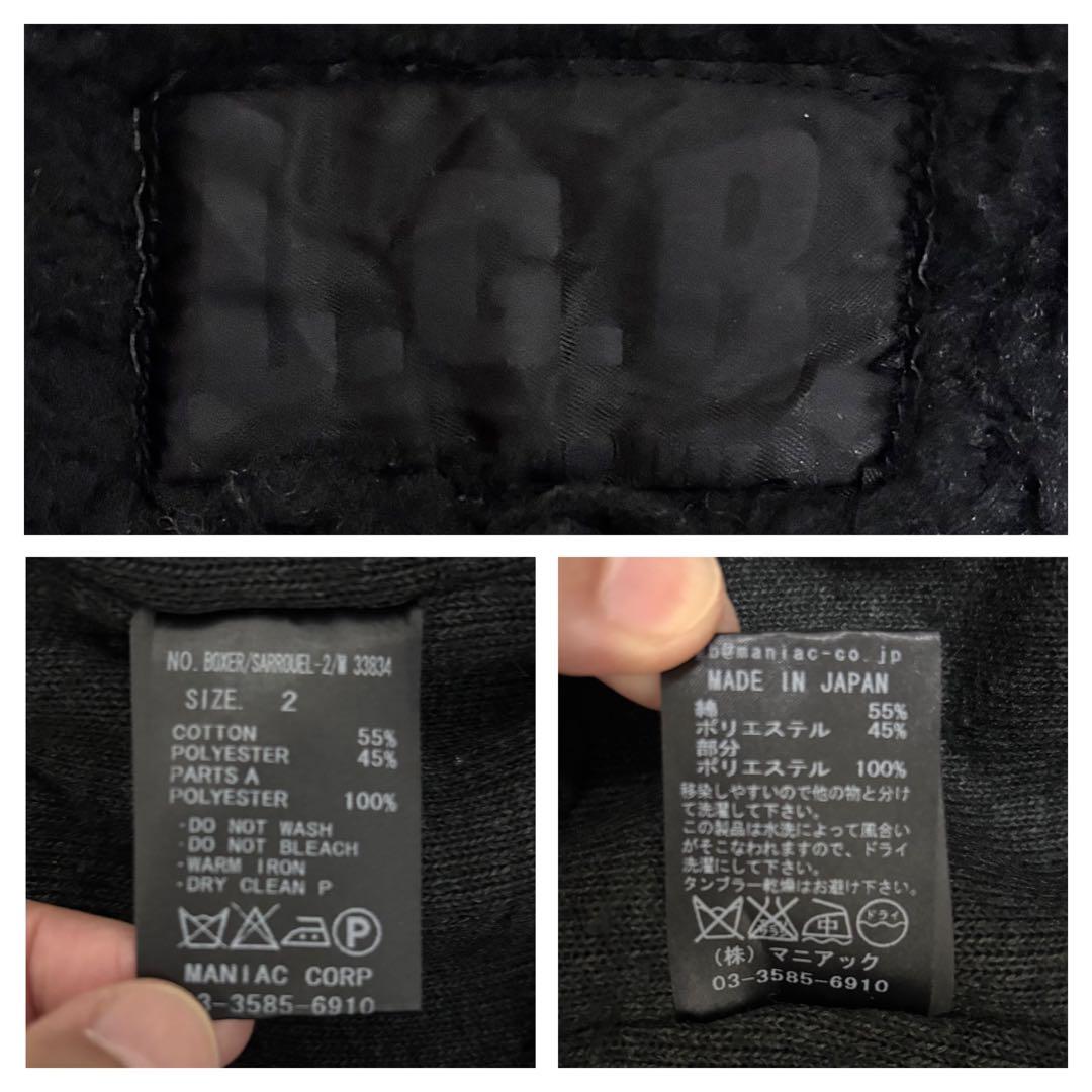 L.G.B. ルグランブルー■BOXER SARROUEL ボア サルエルパンツ