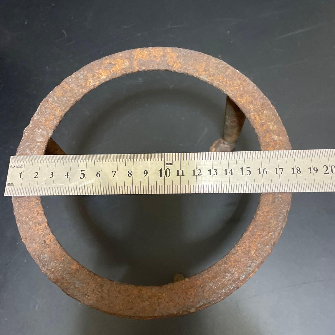 江戸時代　鉄製　五徳　浄雲作　茶道具