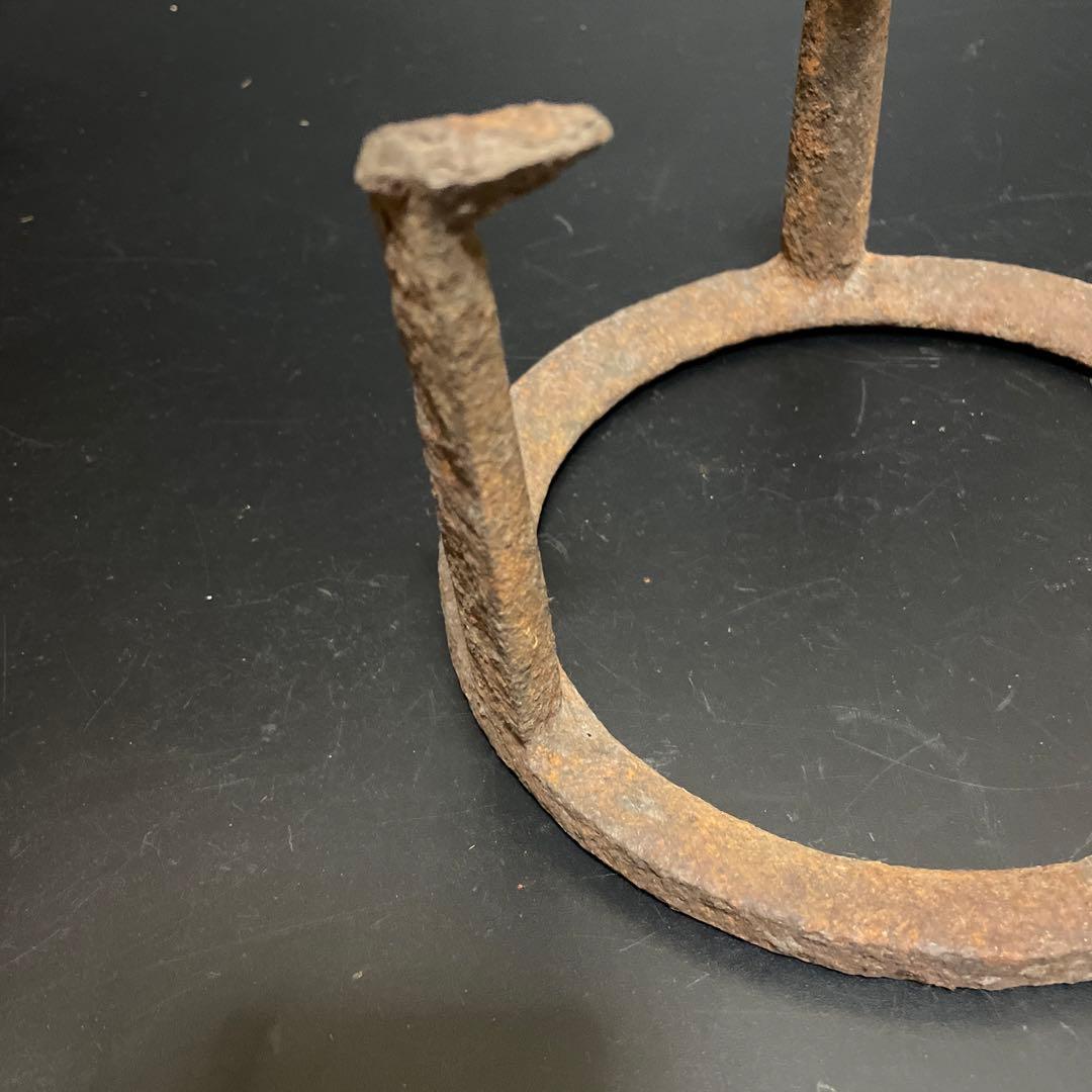 江戸時代　鉄製　五徳　浄雲作　茶道具