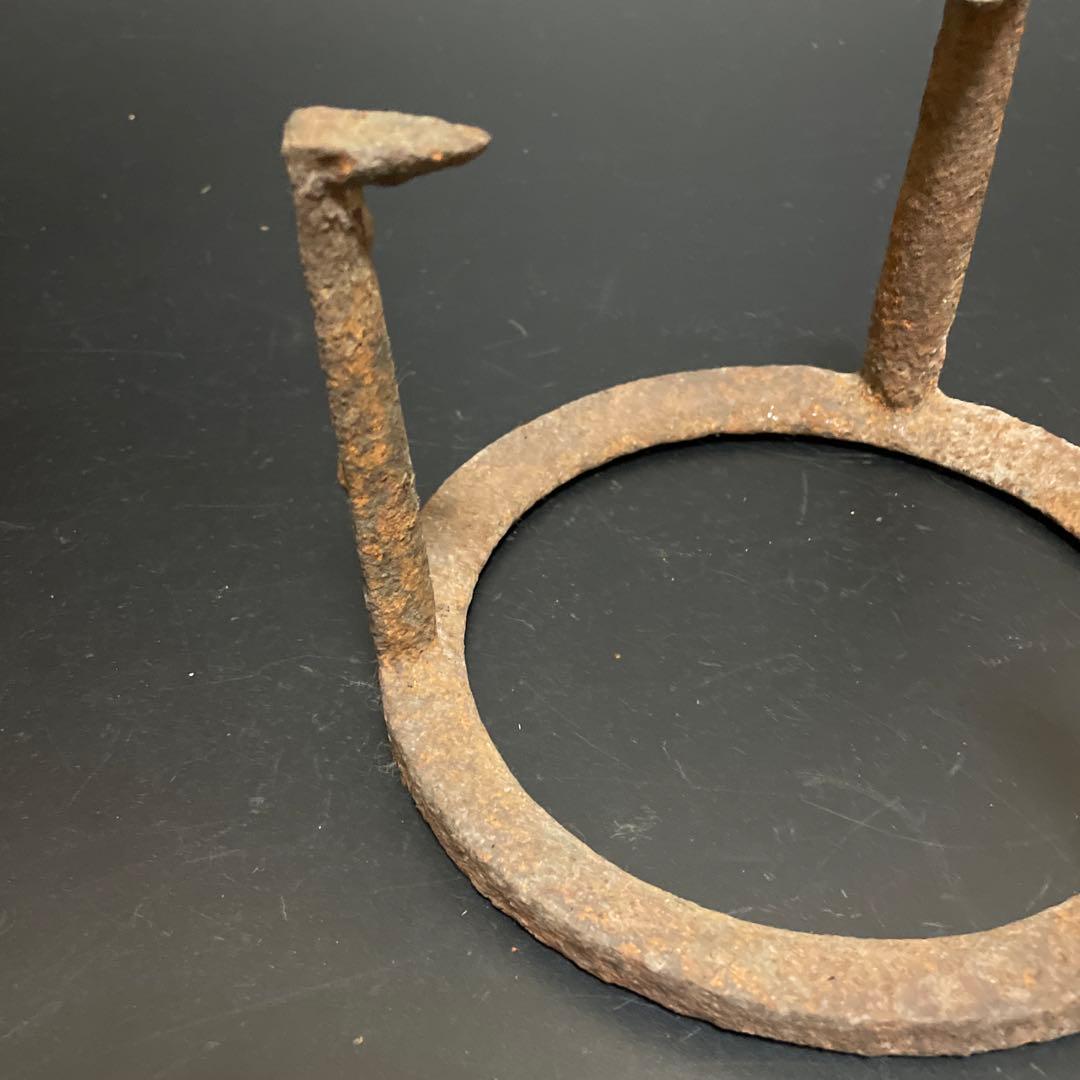 江戸時代　鉄製　五徳　浄雲作　茶道具