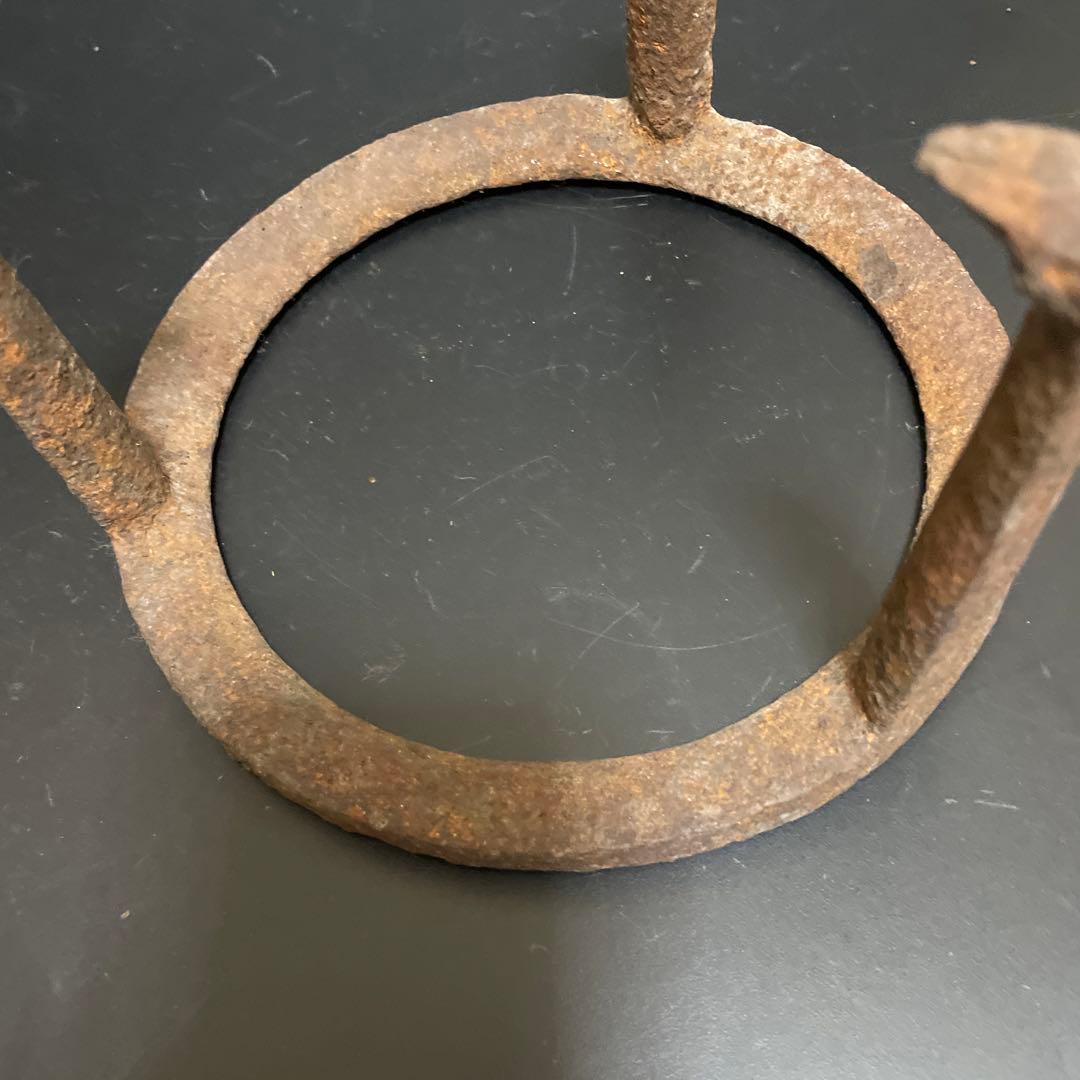 江戸時代　鉄製　五徳　浄雲作　茶道具