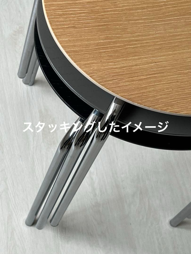 Ferm Living Herman Stool ブラック/クローム