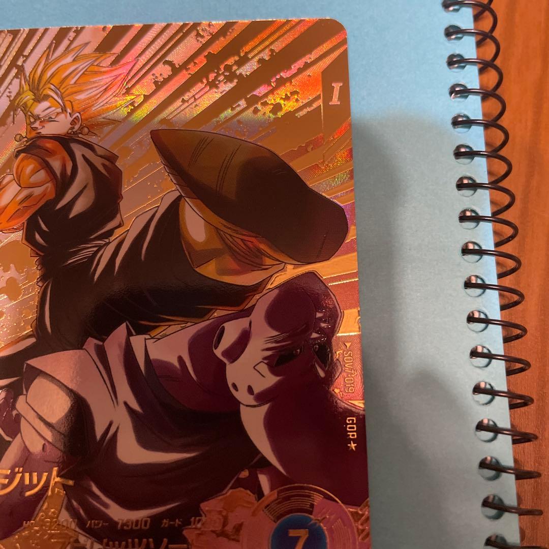 ベジット パラレル ドラゴンボールスーパーダイバーズ