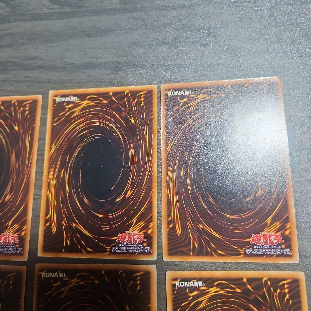 遊戯王OCG カードセット