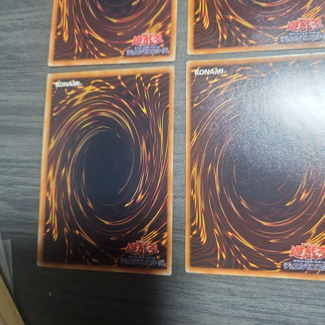 遊戯王OCG カードセット