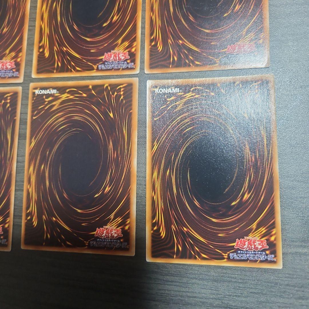 遊戯王OCG カードセット