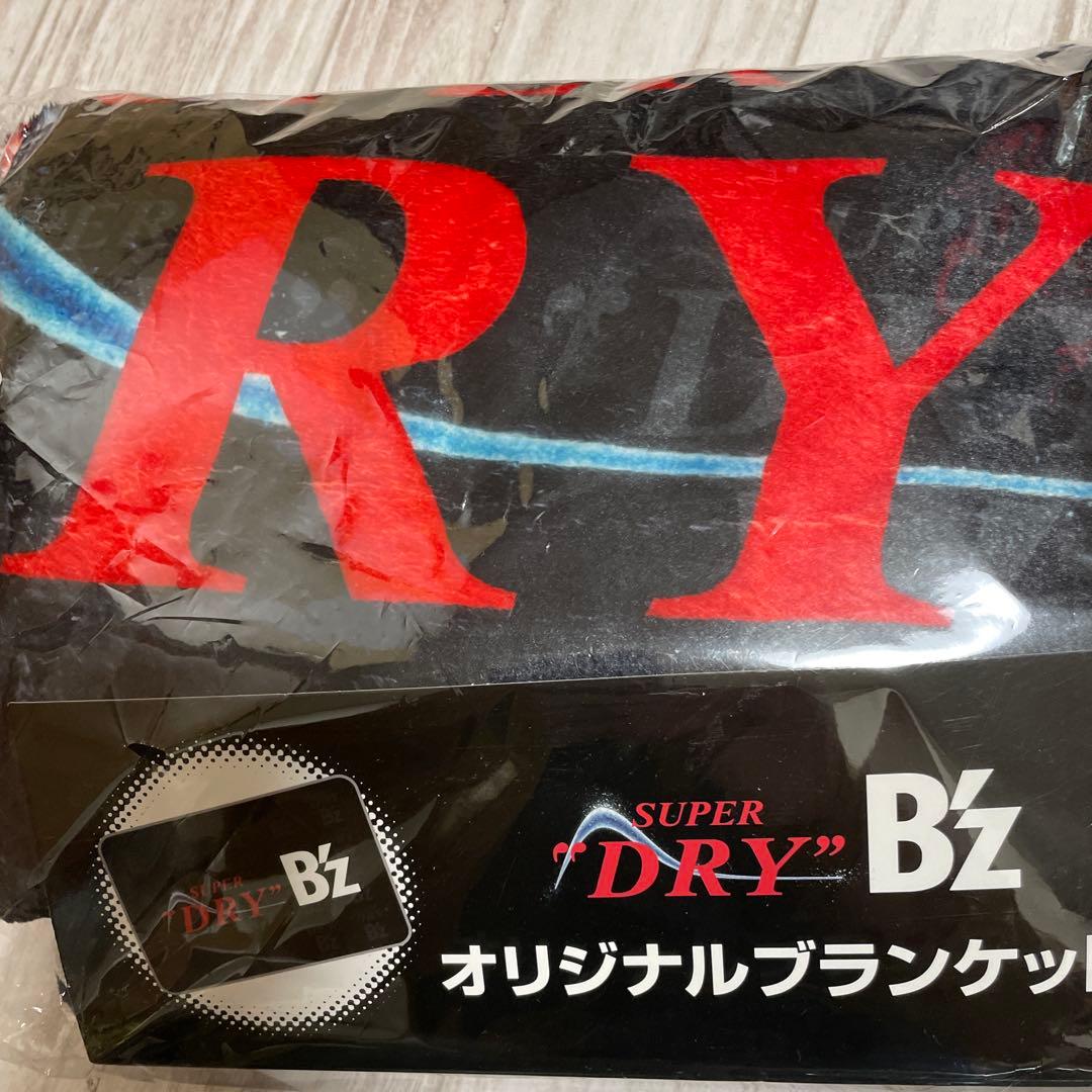 レア　2点セット　B'z 　アサヒ　ドライ　オリジナルブランケット　クッション