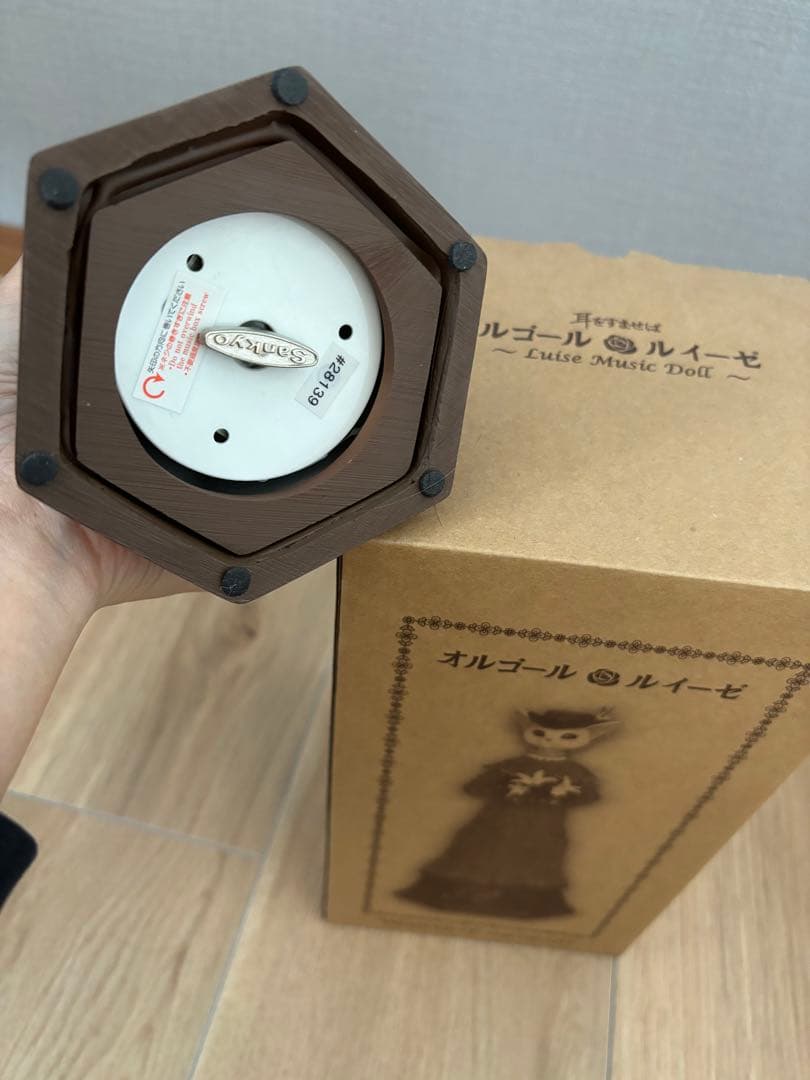 ジブリ　オルゴール　ルイーゼ