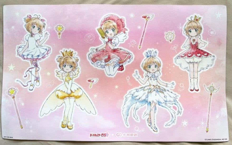 カードキャプターさくら メガネ 木之本桜 ケルベロス jins ゾフ 眼鏡市場