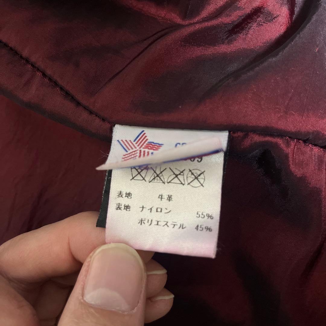 Schott 641xx シングルライダース ブラック 34