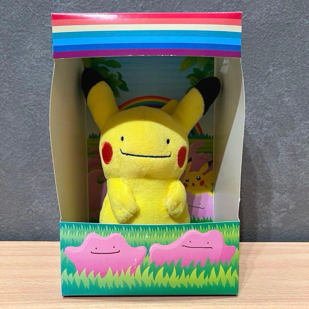 ポケモンセンター ピカチュウに変身!？メタモンぬいぐるみ ボックス入り【元祖版】