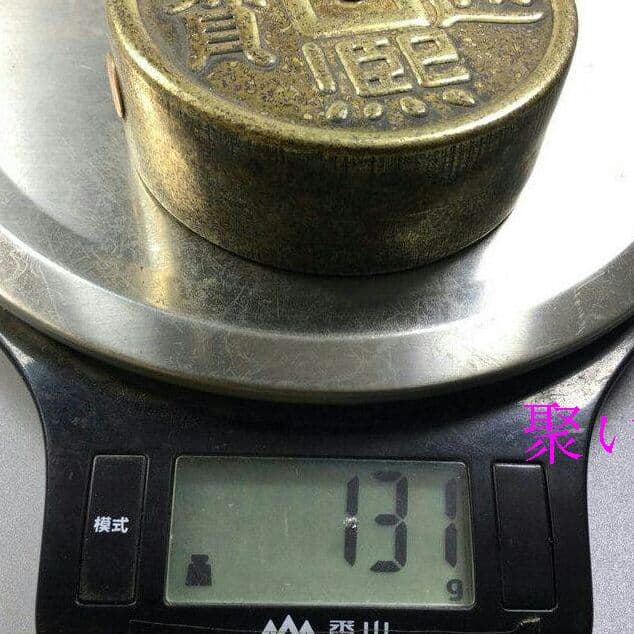 骨董雑品古工芸品真鍮の雫文房書道用品z