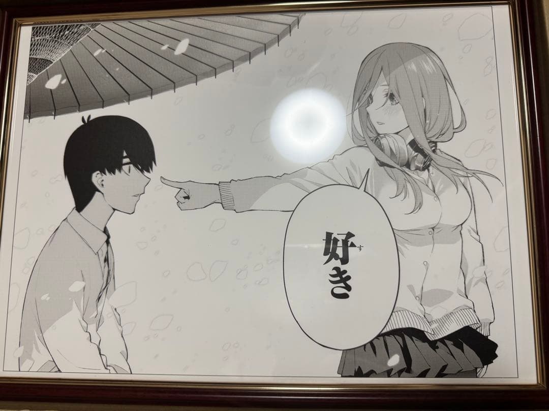 五等分の花嫁 三玖 複製原画 ※サイン入り