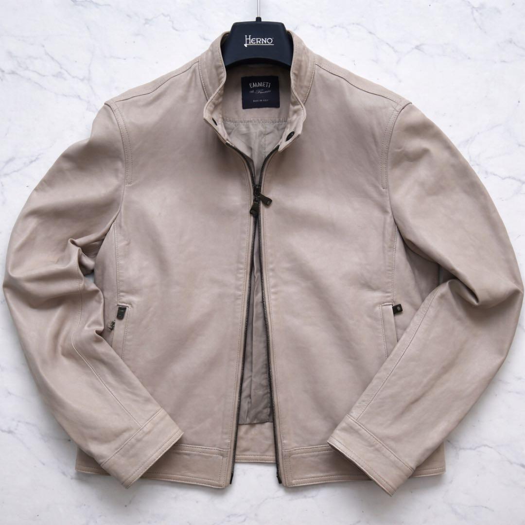 EMMETI JURI 羊革 シングルライダース ジャケット ベージュ 50