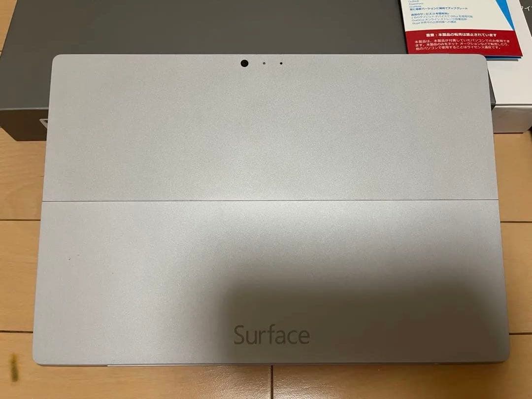 Windowsタブレット本体 Microsoft Surface Pro3 64GB
