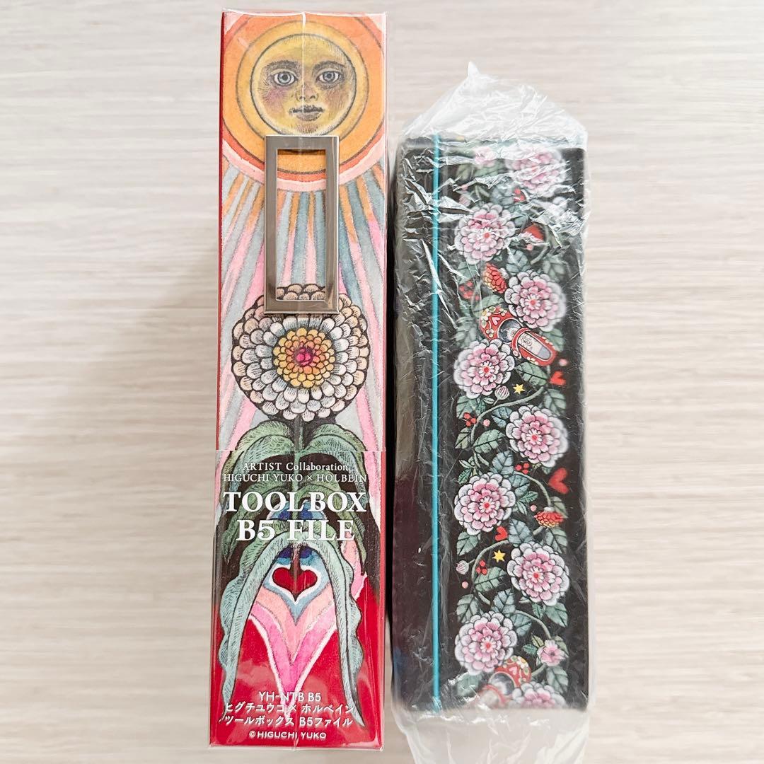 新品 ヒグチユウコ ホルベイン ツールボックス 角缶 2種セット ギュスターヴ