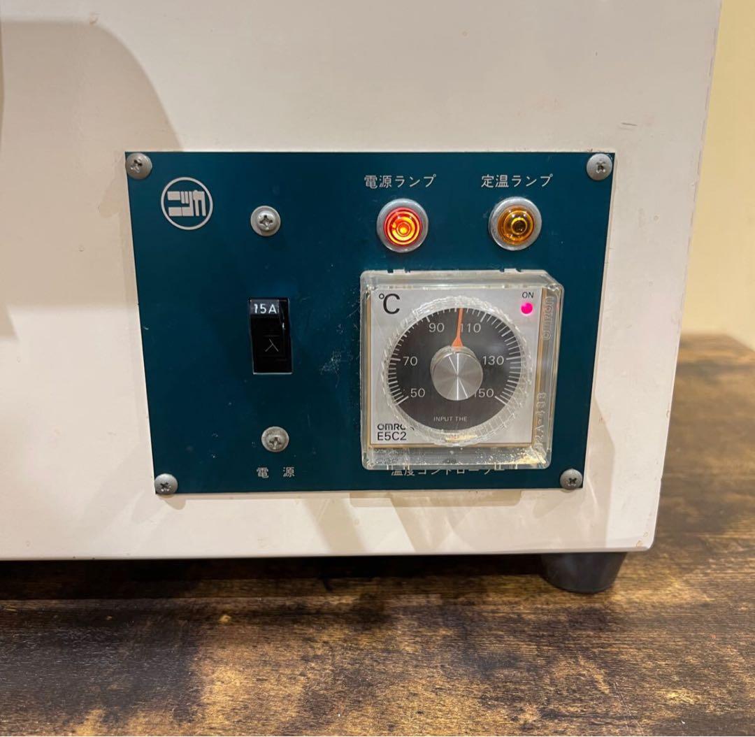 小型卓上分包器　ミニワイドパッカー　NS-21A