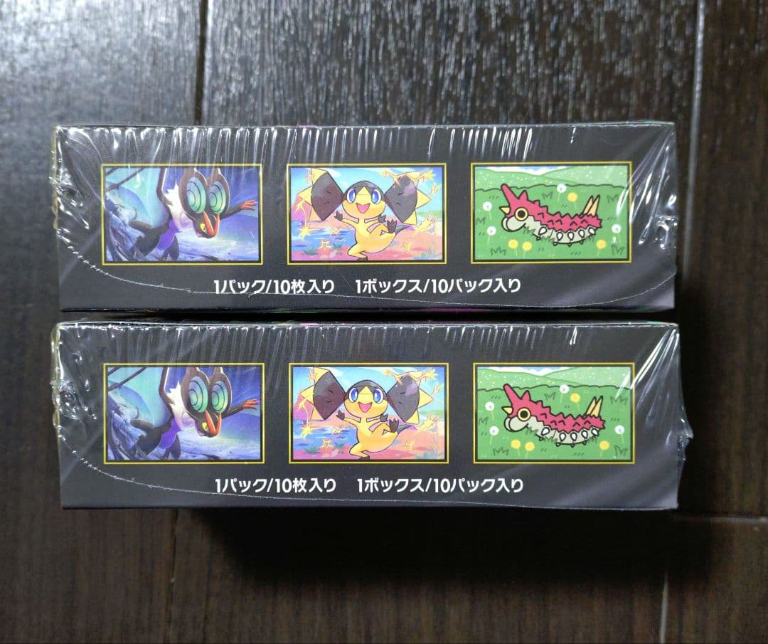 ポケモン　megaドリームEX　2BOX シュリンク付き