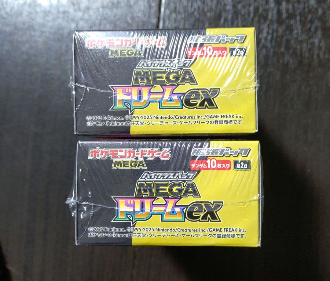 ポケモン　megaドリームEX　2BOX シュリンク付き