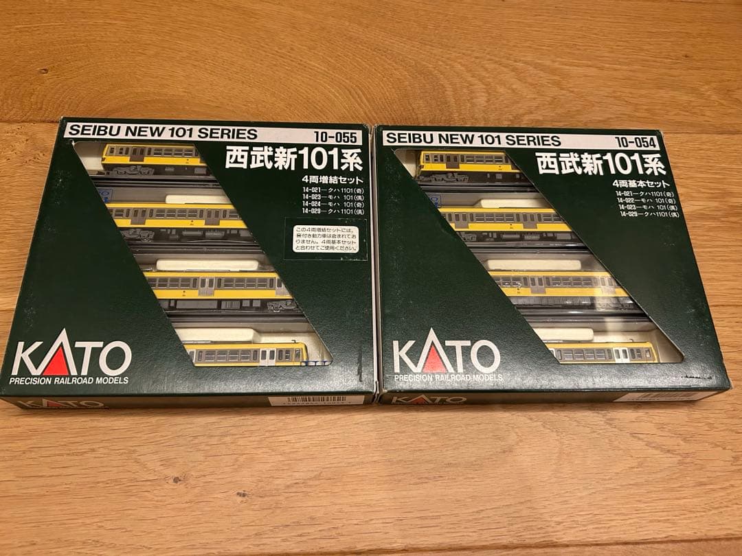 KATO 10-054 10-055 西武新101系 基本 増結 計8両セット