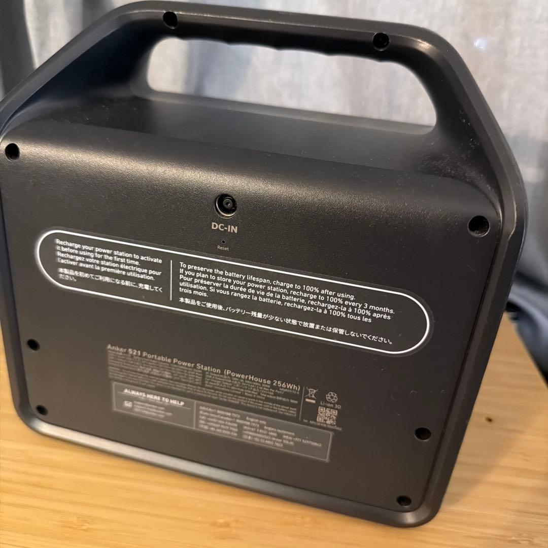 ANKER ポータブル電源 521 小型 軽量