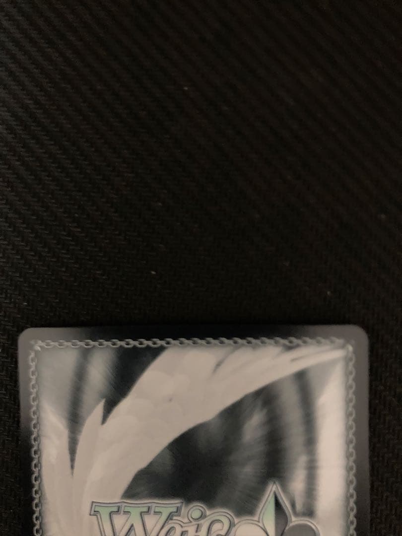 ヴァイスシュヴァルツ　ブルーアーカイブ　阿慈谷ヒフミ　sp ブルアカ　ヴァイス