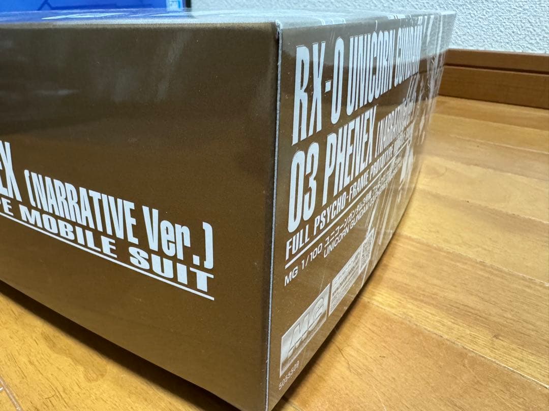 ＭＧ ユニコーンガンダム３号機 フェネクス （ナラティブVer.）