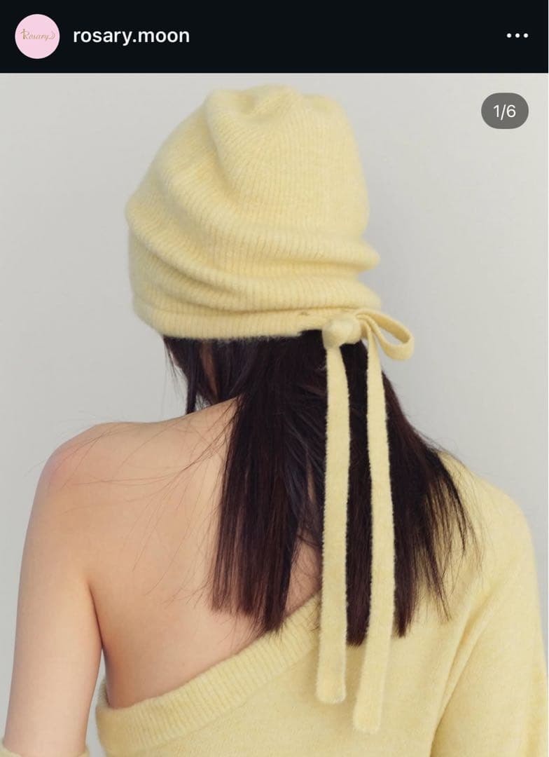 Rosary moon Bucktail Knit Beanie ビーニー