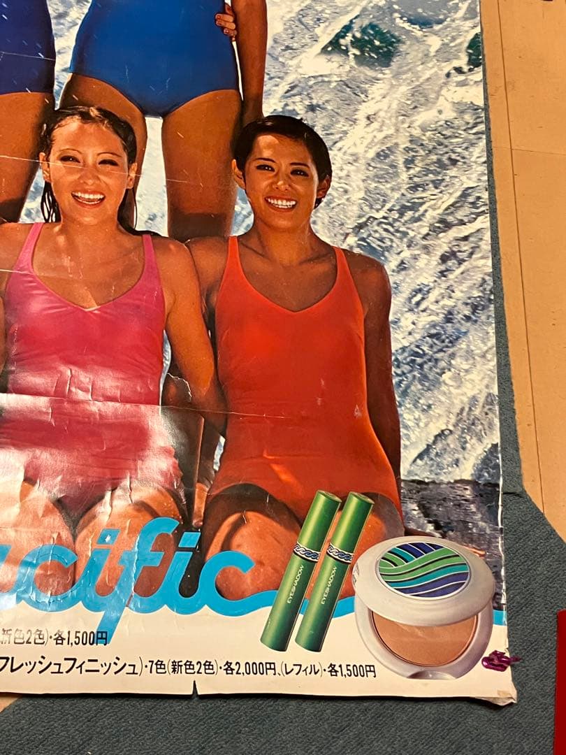 資生堂アクエア　ビューティケイクPacificポスター　時間よ止まれまぶしい肌に