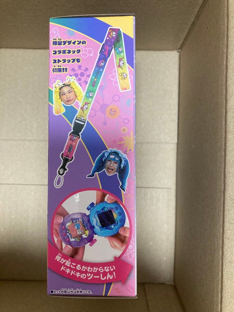 たまごっちパラダイス 竹下☆パラダイス＆しなこスペシャルセット 特典シール付